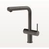 Смеситель для кухни, Gessi, INEDITO, с функцией фильтрации воды, цвет-Black Metal Brushed PVD