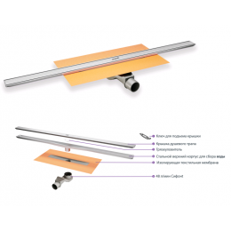 Линейный душевой трап, Huppe, Virtuoso, дв 1000*114, цвет-серебро матовое