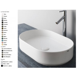 Раковина, CIELO, Shui Comfort, шгв 600*380*125, отверстия для смесителя-отсутствуют, цвет-Gloss White