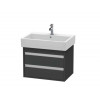 Тумба под раковину, Duravit, Ketho, шгв 650*440*480, раковина-необходимо заказать, цвет-графит матовый