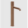 Смеситель для раковины, Gessi, Habito Diamantato, цвет-Copper Brushed PVD