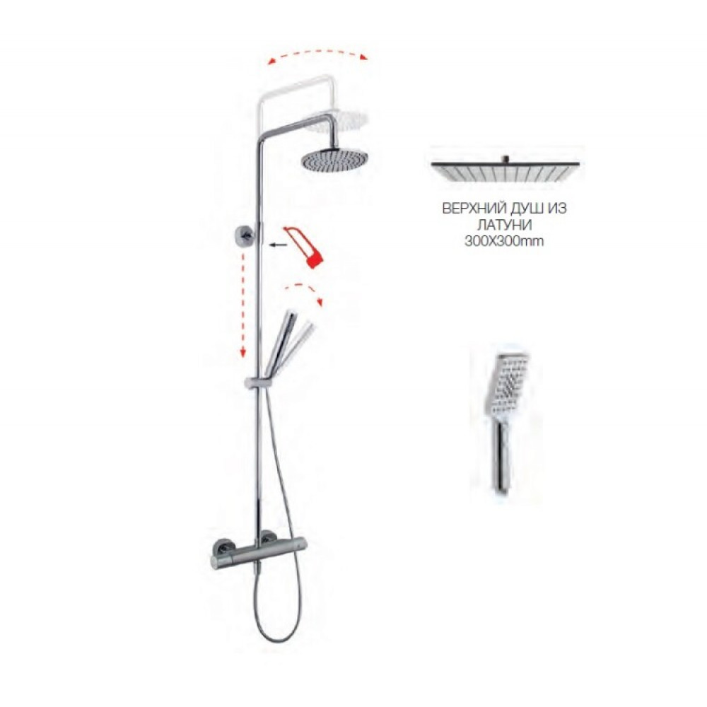 Душевая стойка, Fima Carlo Frattini, Shower column, цвет-хром