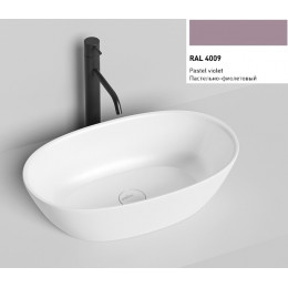 Раковина, Salini, Sofia, шгв 555*330*150, отверстия для смесителя-отсутствуют, цвет внутри и снаружи-RAL4009 матовый
