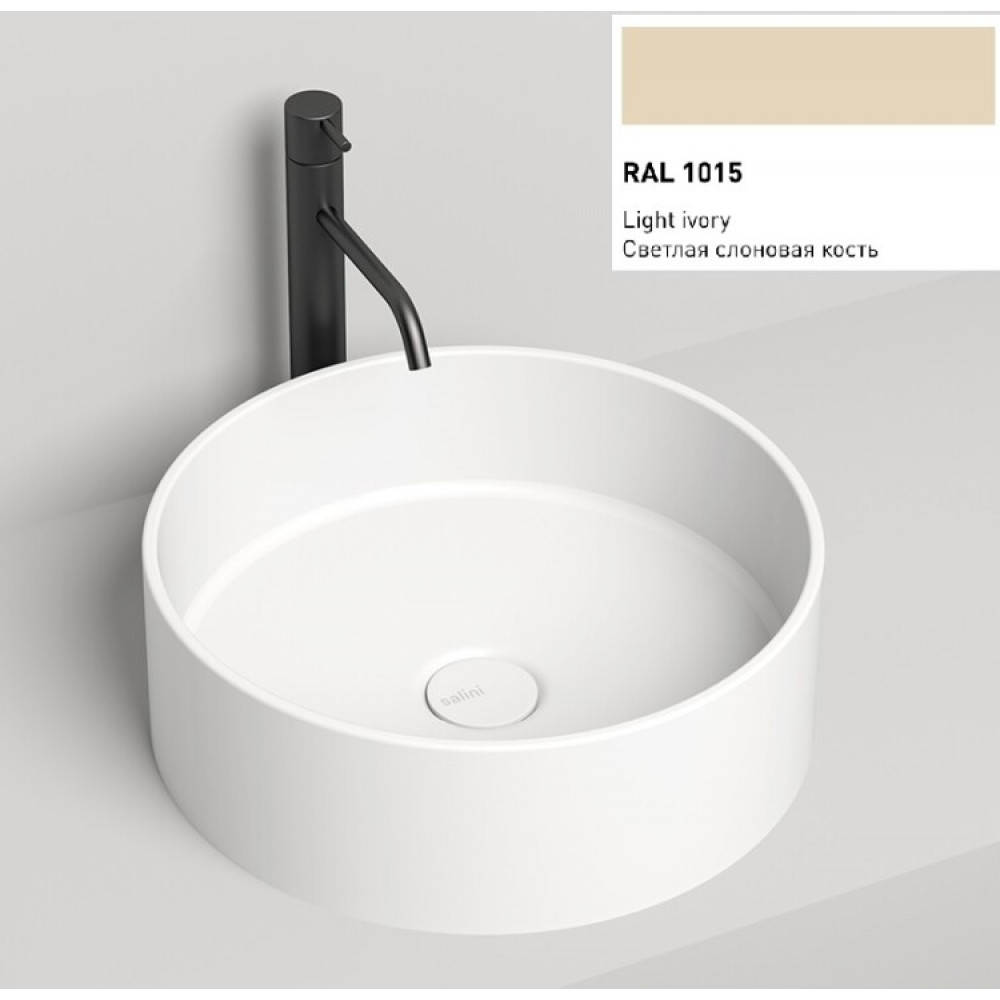 Раковина, Salini, Armonia 02, шгв 440*440*150, отверстия для смесителя-отсутствуют, цвет-RAL1015 матовый