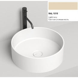 Раковина, Salini, Armonia 02, шгв 440*440*150, отверстия для смесителя-отсутствуют, цвет-RAL1015 матовый