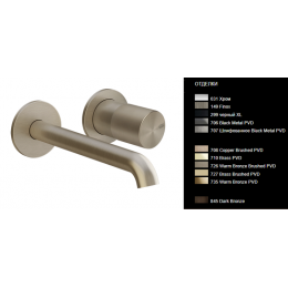 Смеситель для раковины, Gessi, Habito, цвет-хром