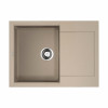 Мойка, OMOIKIRI, Sakaime, шгв 680*500*230, отверстия для смесителя-6 промаркированных, цвет-бежевый