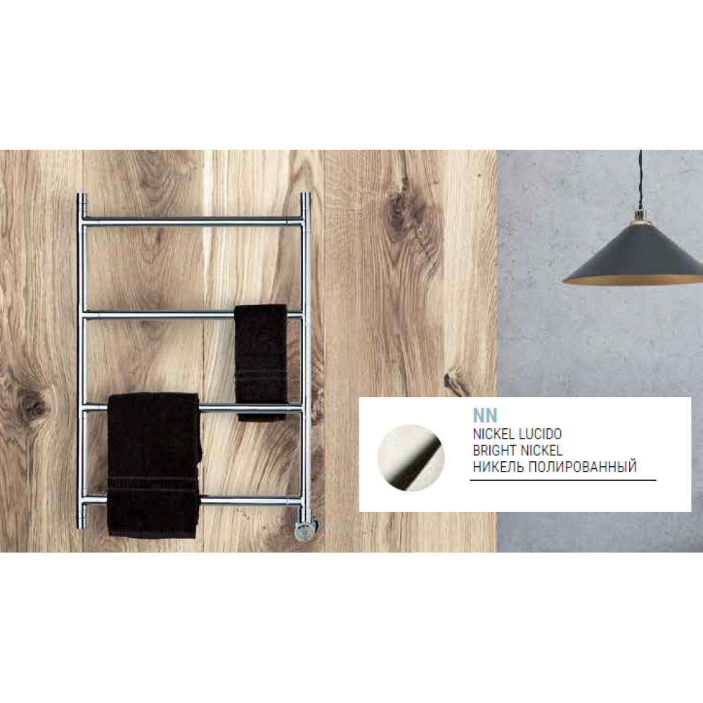 Полотенцесушитель, Margaroli, Sereno, шгв 380*105*704,5, Box, цвет-Bright Nickel