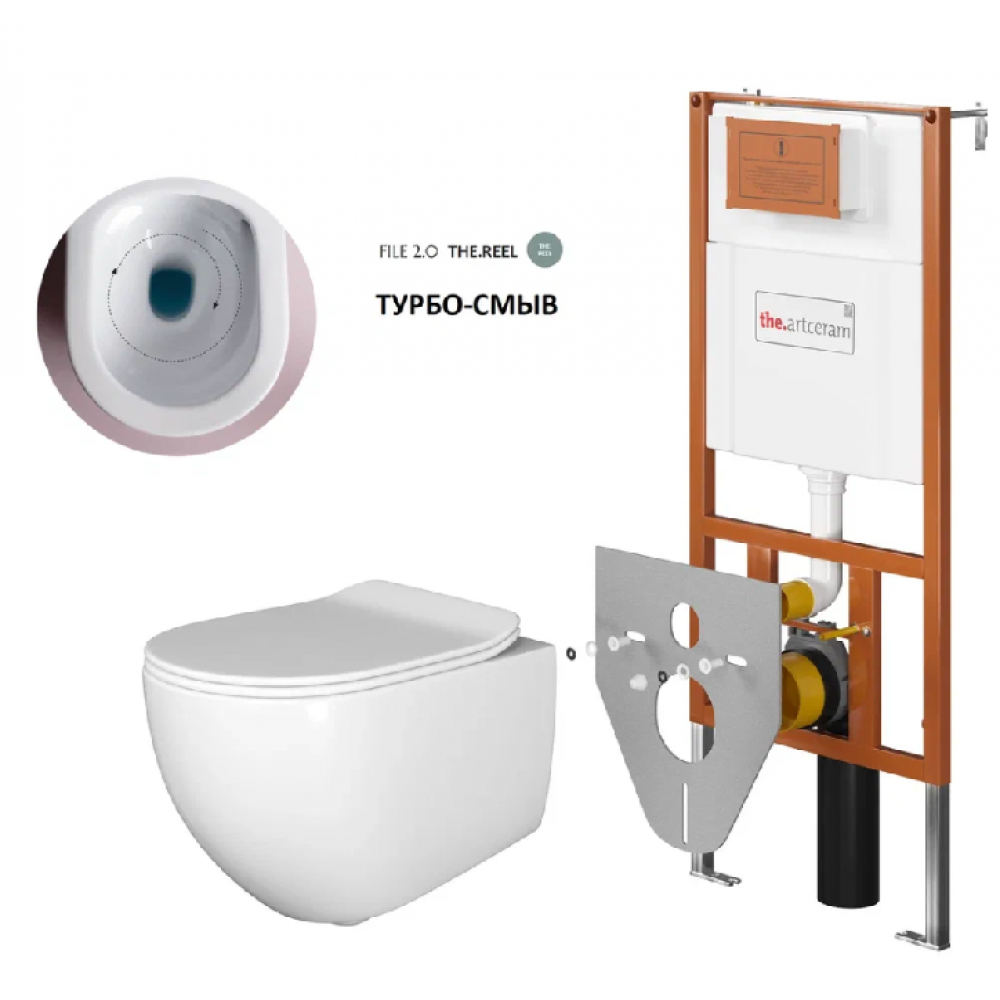 Комплект, Artceram, File 2.0, унитаз с турбо смывом+сидение+инсталляция, цвет-белый