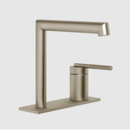 Смеситель для раковины, Gessi, Ingranaggio, цвет-Finox Brushed Nickel