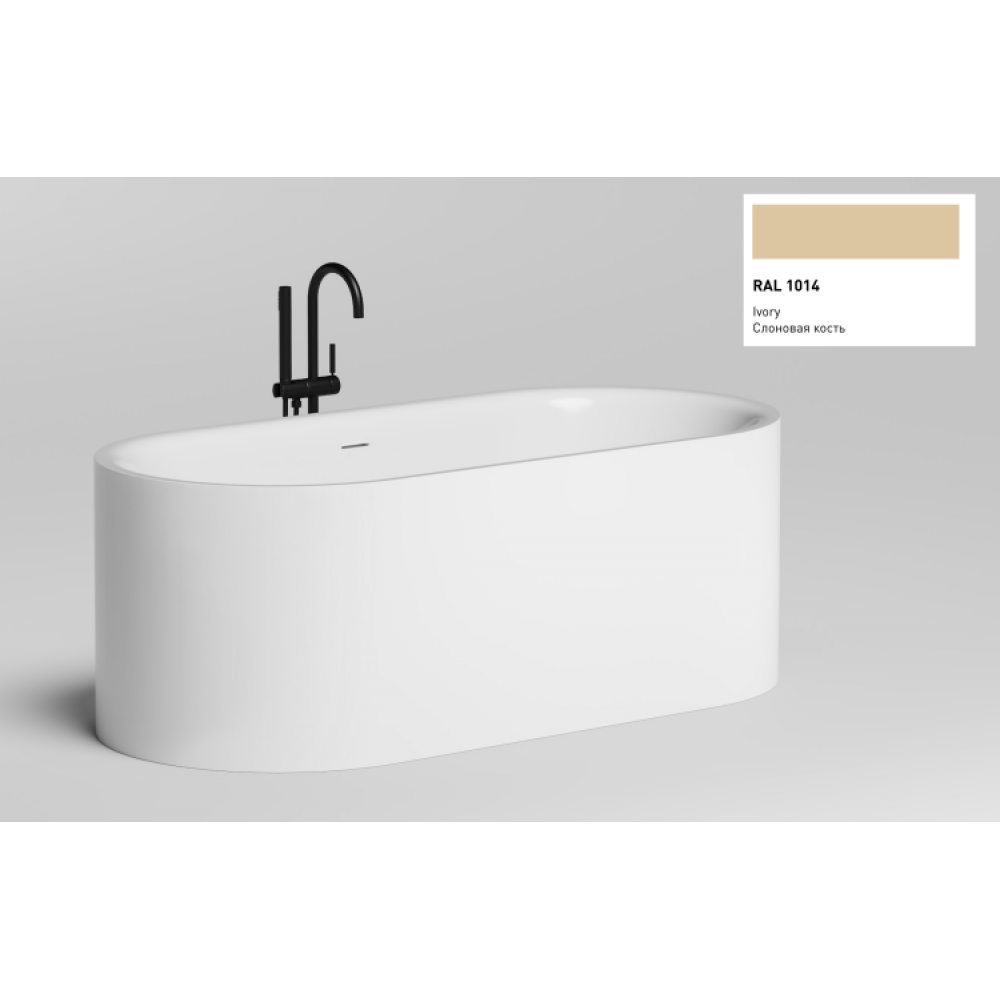 Ванна, Salini, PERLA, шгв 1700*800*600, цвет-RAL 1014 matt