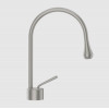 Смеситель для раковины, Gessi, Goссia, цвет-Brushed Chrome