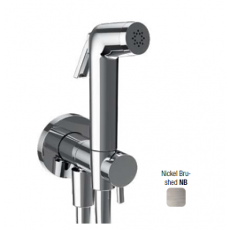 Гигиенический душ, Almar, Shut Off, цвет-никель брашированный (Товар заказной, возврату не подлежит)