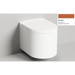 Унитаз, Salini, Gemelli, подвесной, шгв 410*530*420, цвет--белый/RAL8023