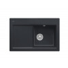 Мойка, Villeroy&Boch, Subway 45 flat, шгв 745*475*230, CeramicPlus, цвет-Ebony