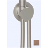 Шланговое подсоединение, Almar, Showers Accessories с держателем и шлангом, цвет-Brushed Copper PVD (Товар заказной, возврату не подлежит)