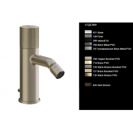 Смеситель для биде, Gessi, Habito, RIGATO, цвет-Brushed Brass PVD