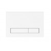 Клавиша смыва, Elsen, E08, с прямоугольными кнопками, для унитаза, шгв 220*13*150, цвет-белый