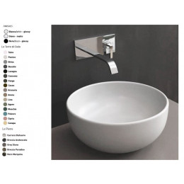 Раковина, CIELO, Shui, шгв 400*400*185, отверстия для смесителя-отсутствуют, цвет-Talco