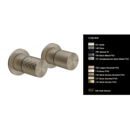 Смеситель для душа, Gessi, Habito Bath-Shower, INTRECCIO, цвет-Brushed Brass PVD