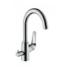 Смеситель для кухни, Hansgrohe, Focus M42, с запорным вентилем, цвет-хром