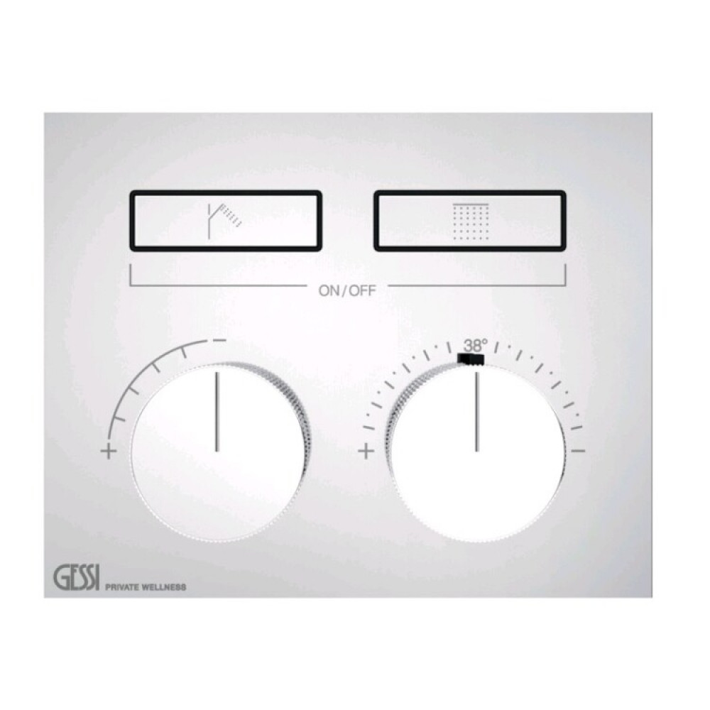 Смеситель для душа, Gessi, HI-FI, на 2 потребителя, цвет-Warm Bronze Brushed PVD