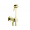 Гигиенический душ, Bossini, Paloma Brass, цвет-золото (ст.арт. E37005.021)