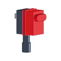 Сифон для скрытой установки, HL, без сифонного блока, для стиральной или посудомоечной машины или умывальника