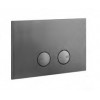 Клавиша смыва, Gessi, FLUSH PLATES, DIAMANTATO, для унитаза, шв 245*155, цвет-Warm Bronze Br. PVD