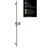 Штанга для душа, Gessi, Habito Bath-Shower, INTRECCIO, 900, цвет-Brushed Brass PVD