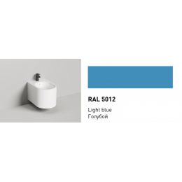 Биде, Salini, Gemelli, подвесной, шгв 410*530*300, цвет-RAL 5012