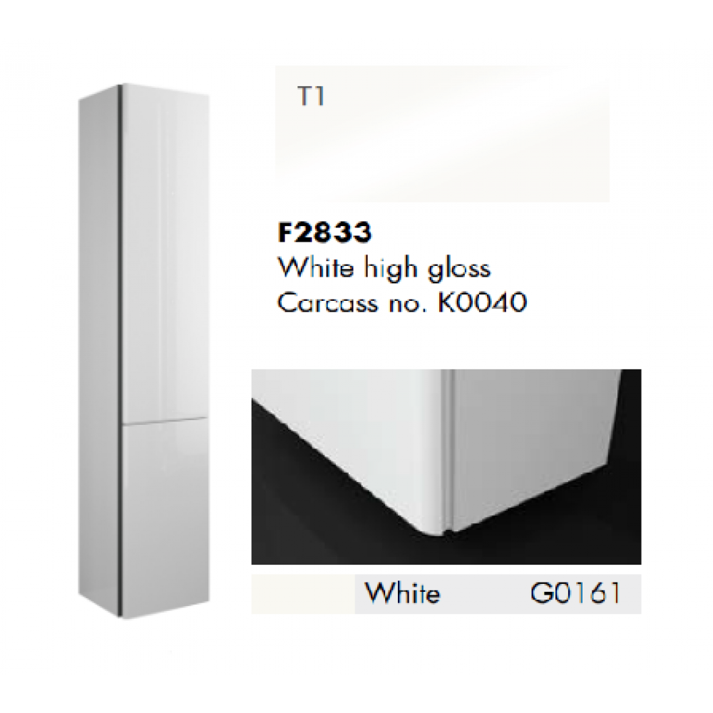 Шкаф-пенал, Burg, Iveo, шгв 350*320*1760, петли-справа, ручка-G0161, цвет-белый/White high gloss