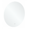 Зеркало, Villeroy&Boch, More To See, круглое, шгв 650*31*650, с подсветкой