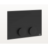 Клавиша смыва, Gessi, Ingranaggio, Tece (TeceProfil, TeceBox), для унитаза, шгв 215*12*145, цвет-Black XL (старый арт. 54641/299)