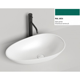 Раковина, Salini, Paola, шгв 580*345*140, отверстия для смесителя-отсутствуют, цвет внутри и снаружи-RAL6026 матовый