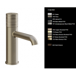 Смеситель для раковины, Gessi, Habito, TRAME, цвет-Finox Brushed Nickel