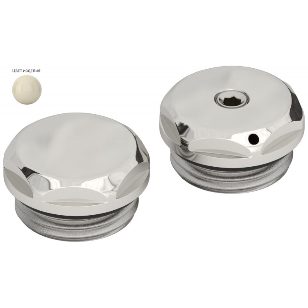 Спускной клапан/заглушка, Сунержа,цвет-RAL 1013 (Жемчужно-белый)