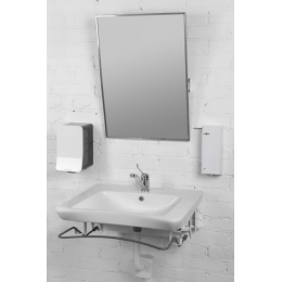 Раковина, Nofer, шгв 650*525*115, отверстия для смесителя-1, в комплекте-крепление пневматическое, смеситель с рычагом, сифон, цвет-белый