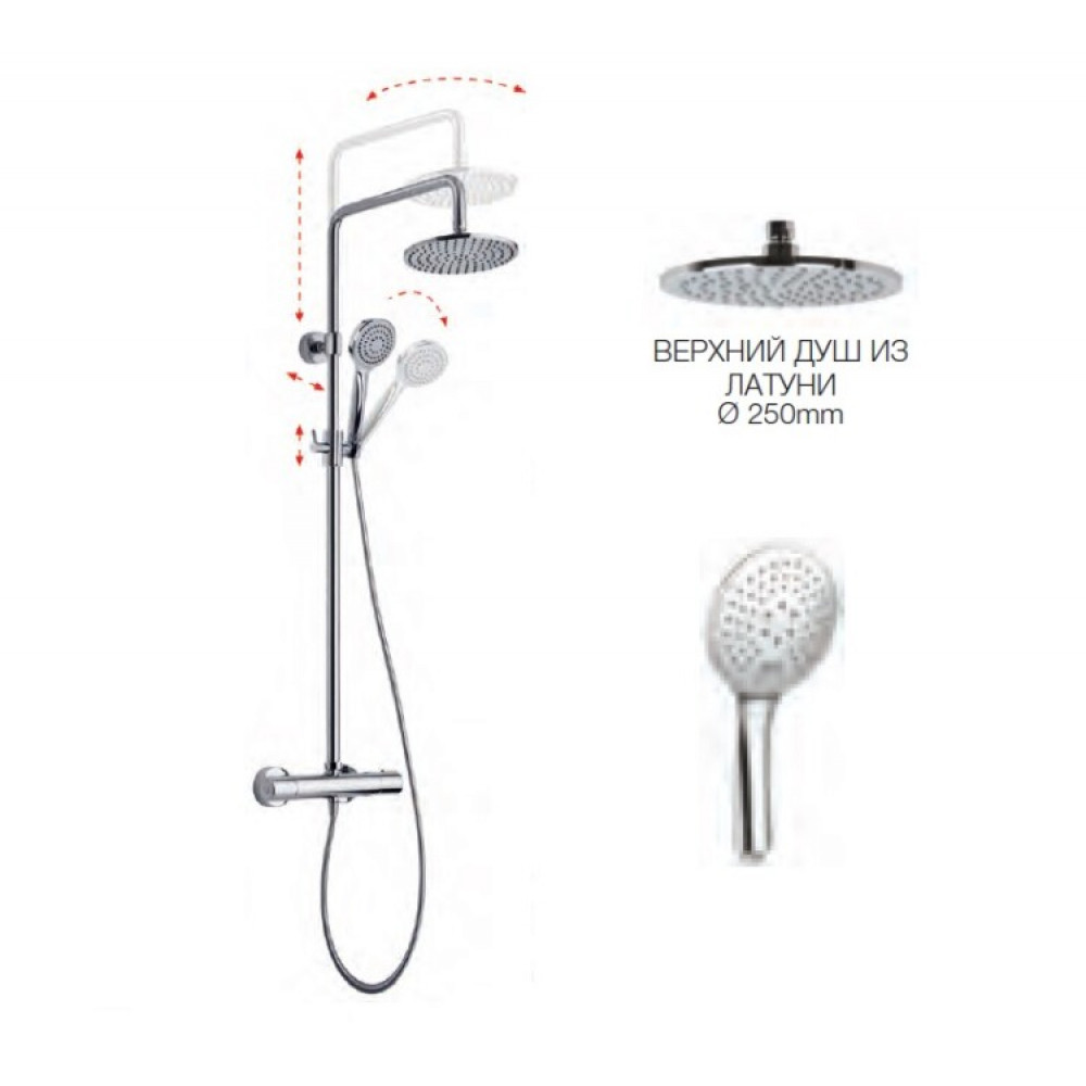 Душевая стойка, Fima Carlo Frattini, Shower column, цвет-хром