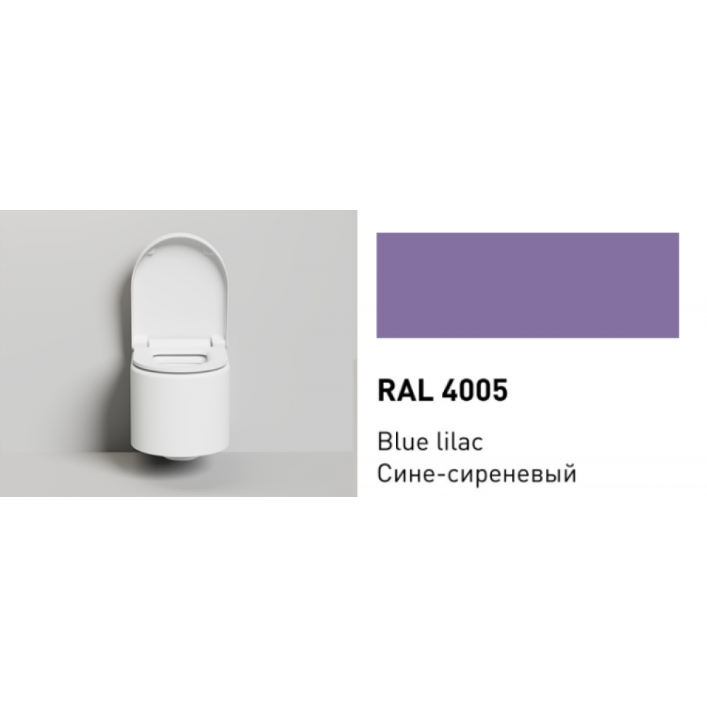 Унитаз, Salini, Gemelli, подвесной, шгв 405*520*425, цвет-RAL 4005