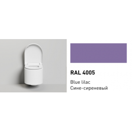 Унитаз, Salini, Gemelli, подвесной, шгв 405*520*425, цвет-RAL 4005