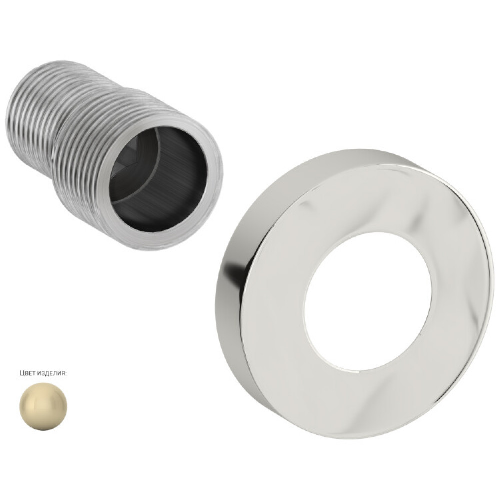 Отражатель, Сунержа, TUBE, с эксцентриком, материал-нержавеющая сталь, цвет-RAL 1035 (жемчужно-бежевый)