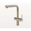 Смеситель для кухни, Gessi, INEDITO, с функцией фильтрации воды, цвет-Finox Brushed Nickel