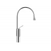 Смеситель для раковины, Gessi, Goссia, цвет-хром шлифованный