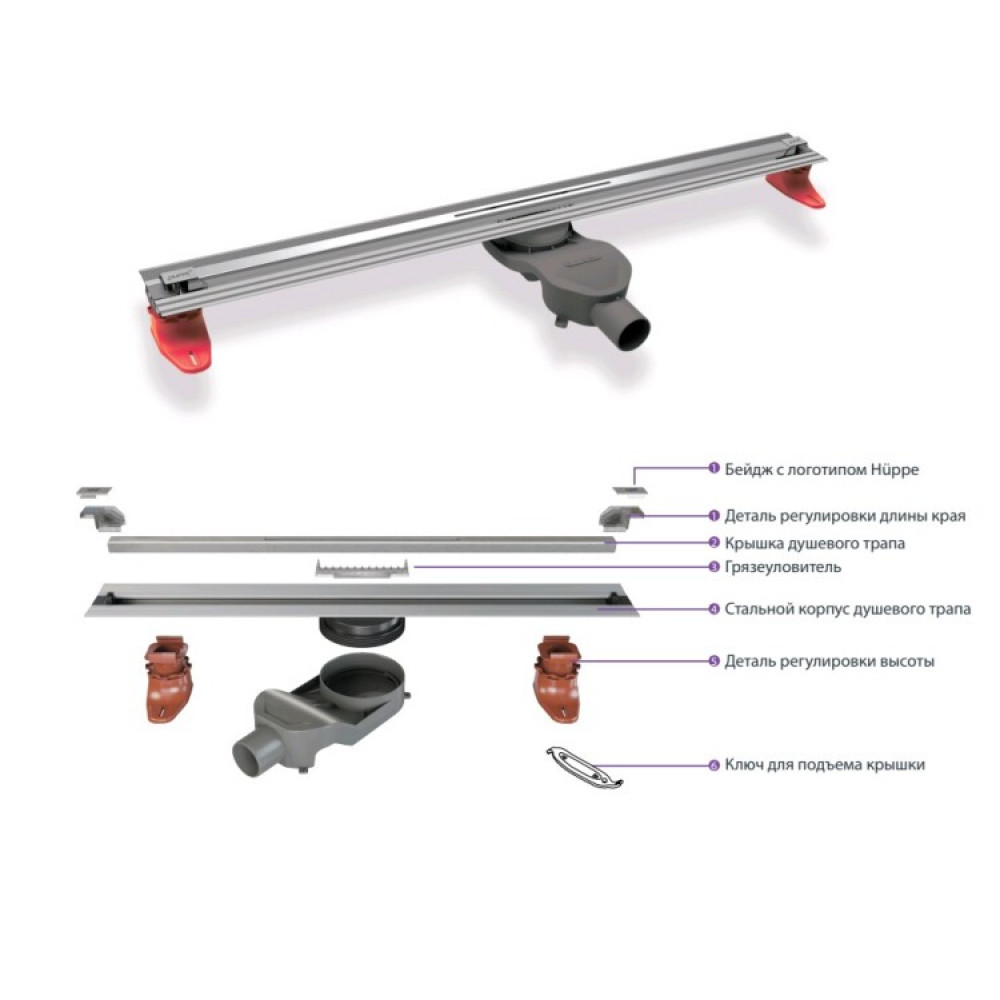 Линейный душевой трап, Huppe, llusion, д 1000, цвет-серебро матовое