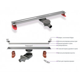 Линейный душевой трап, Huppe, llusion, д 1000, цвет-серебро матовое