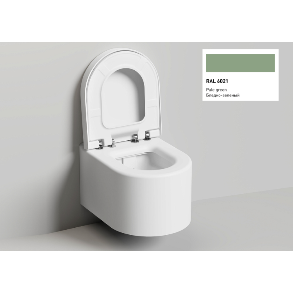 Унитаз, Salini, Gemelli, подвесной, с крышкой и сиденьем, шгв 405*520*425, цвет-RAL 6021