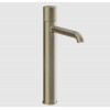 Смеситель для раковины, Gessi, Habito Cesello, цвет-Finox Brushed Nickel