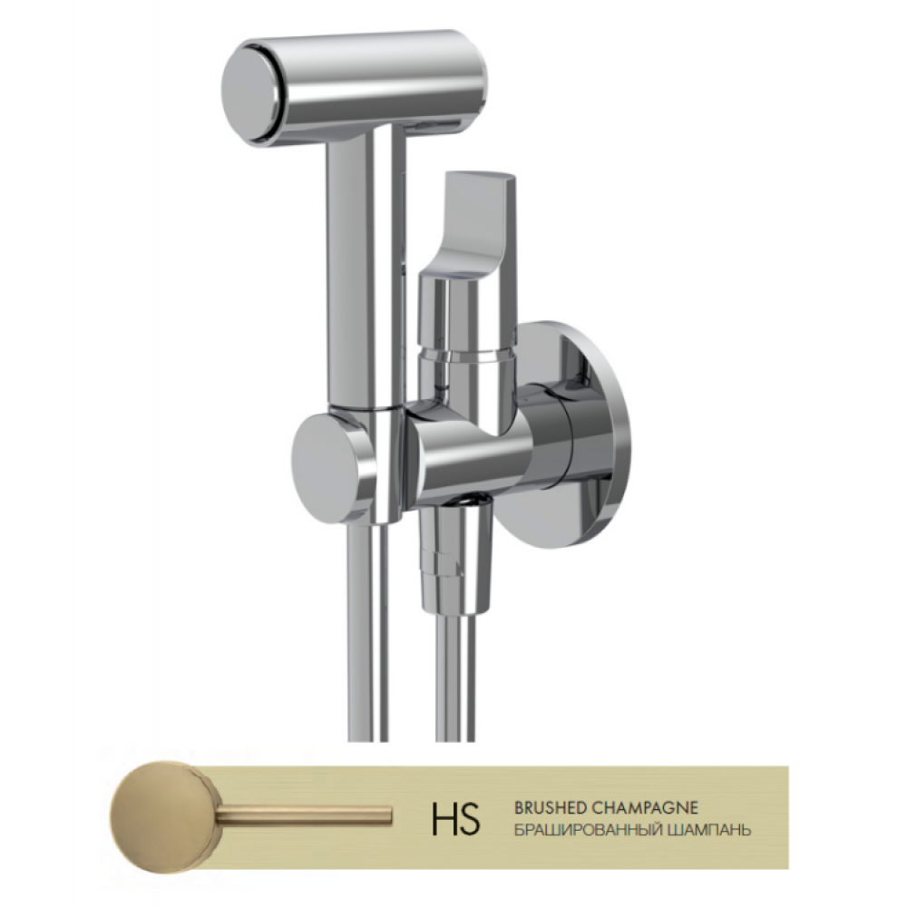 Гигиенический душ, Fima Carlo Frattini, Collettivita', цвет-брашированный шампань