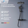 Душевая система RGW SP-34B
